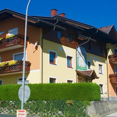 Pension Seerose Дроболах ам Фаакерзее Екстериор снимка